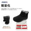 PAFHL and Snow Cold Weather Winter Outdoor Easy To Put On and Take Off Size Men's Women's Boots, Boots, Unisex, Water-Repellent, Lightweight,