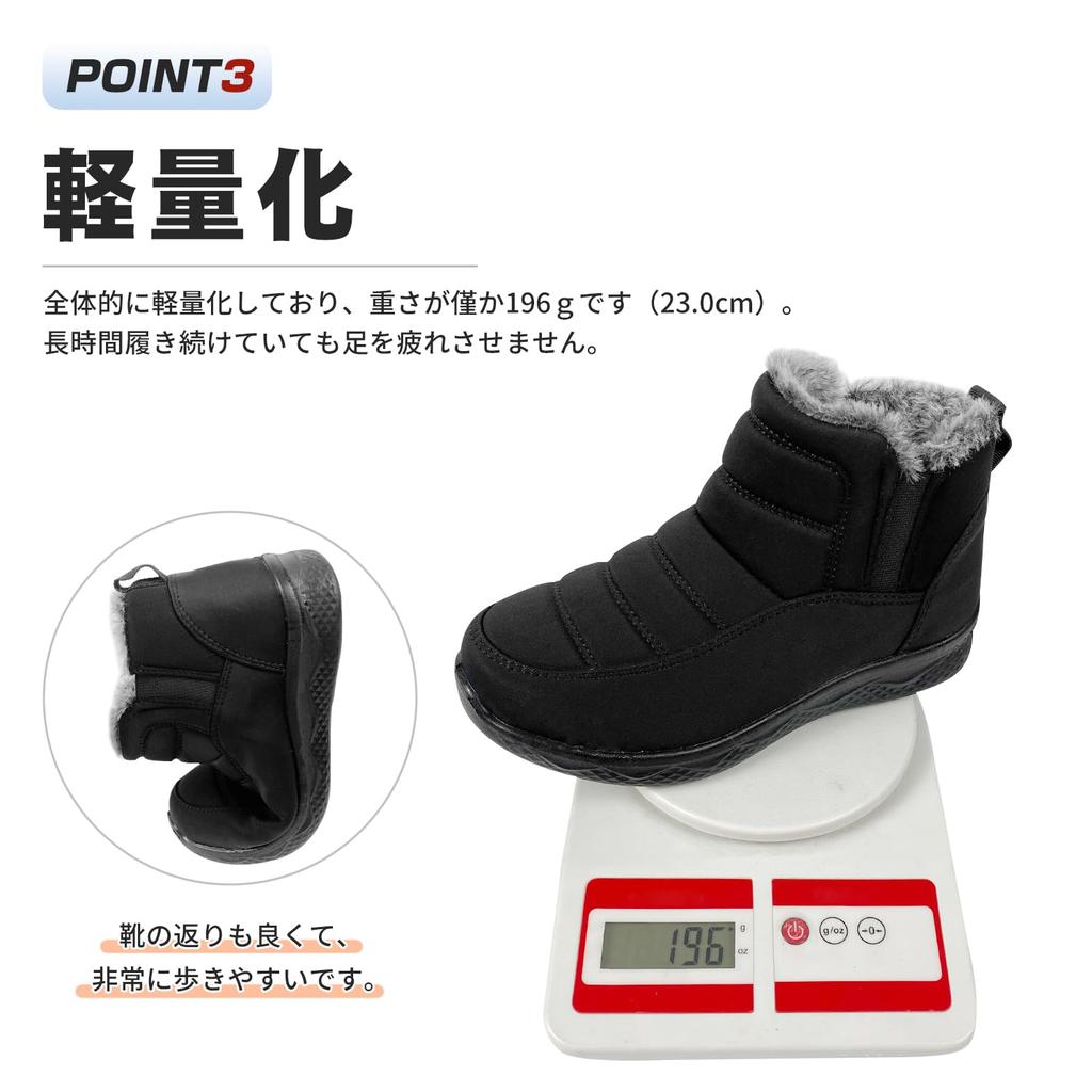PAFHL and Snow Cold Weather Winter Outdoor Easy To Put On and Take Off Size Men's Women's Boots, Boots, Unisex, Water-Repellent, Lightweight,