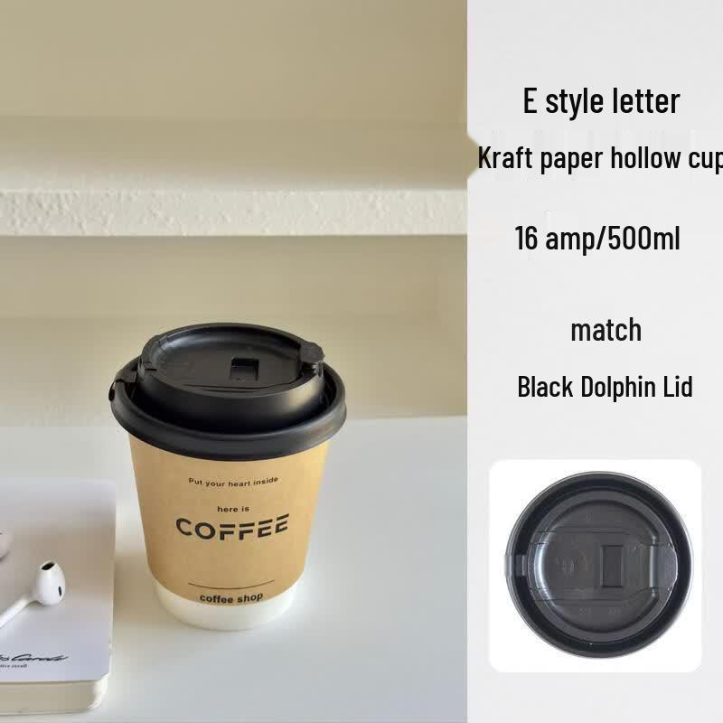 Disposable Kraft Coffee Cup with Lid