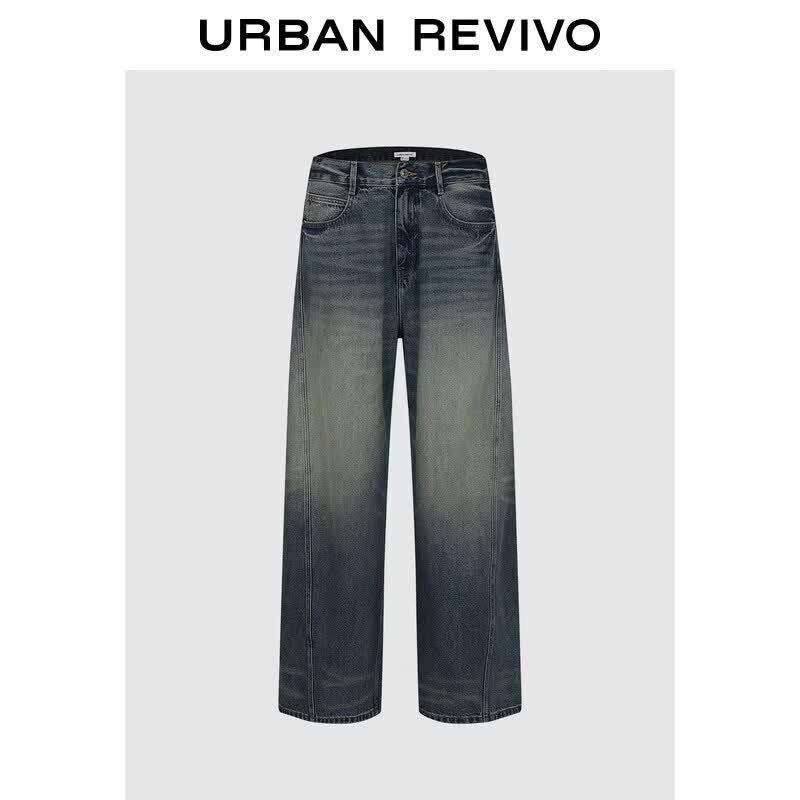 UR2026 Men s Trendy Washed Ripped Cotton Denim Jeans 31