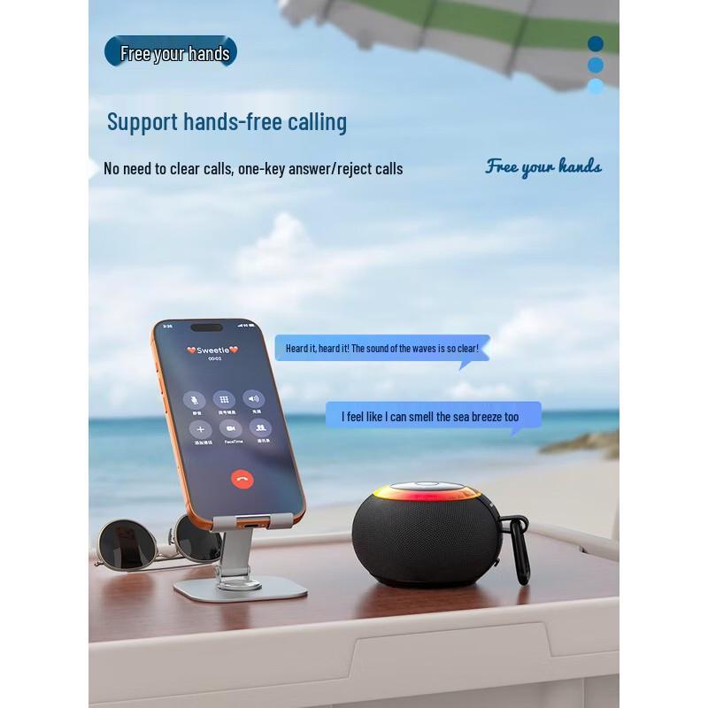 Newmine BT538 Waterproof Suction Cup Bluetooth Speaker CN Plug (adapter Included)