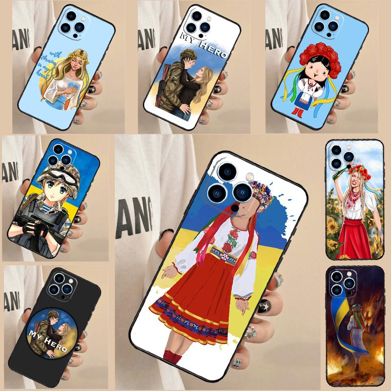 Ukraine Ukrainian Girl Case For Samsung Galaxy M31 M21 M35 M12 M13 M14 M15 M06 M16 M36 M56 M53 M32 M52 M55 M34 M54