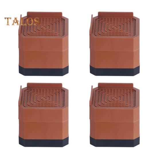 

4 шт. Прямоугольная мебельная стойка, штабелируемая, прочная, противоскользящая, для стиральной машины, холодильника, стола, дивана, стула, дивана, ножки, подъемная ножка Dual Layer коричневый