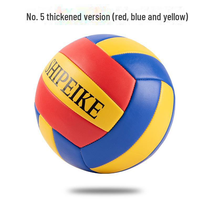 High School & Adult Elastic No. 5 Volleyball: Outdoor/Indoor Training & Beach Game Ball