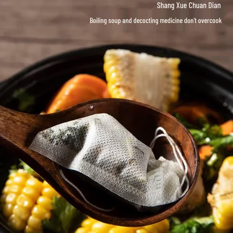 MAXCOOK Large Drawstring Filter Bags
