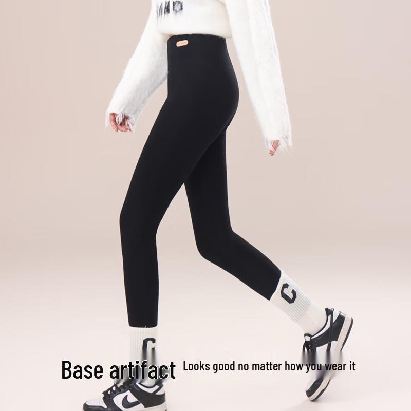 Mao Ren Women's Thermal Ribbed Cotton Leggings