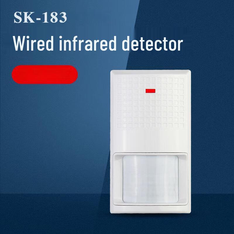 inormSK-183 Passive Wide-Angle Wired Infrared Motion Detector Alarm (CN version)