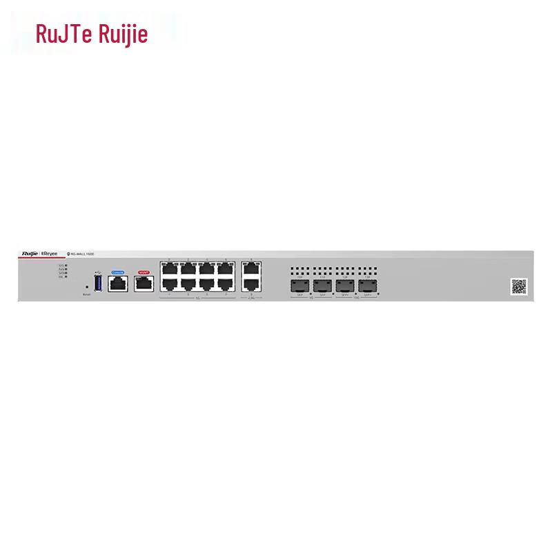 Ruijie RG-WALL 1600-NBW7000-05 Enterprise Firewall