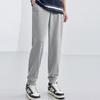Anta Knitted Sweatpants Men's Gray 952357303-3,952517306S-3