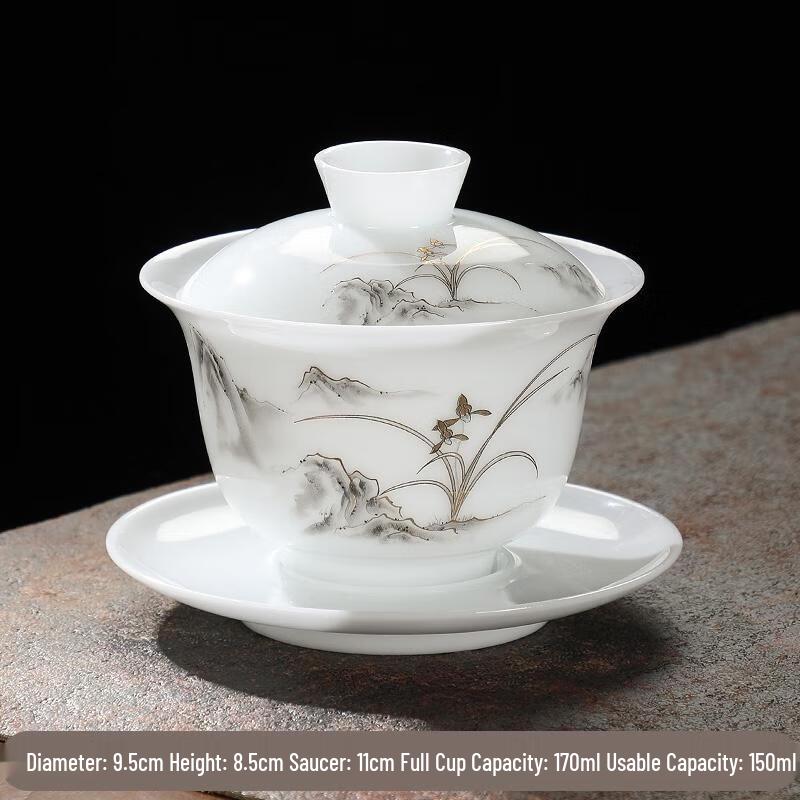 HANDUNYOU Orchid Valley Glass Gaiwan Teacup