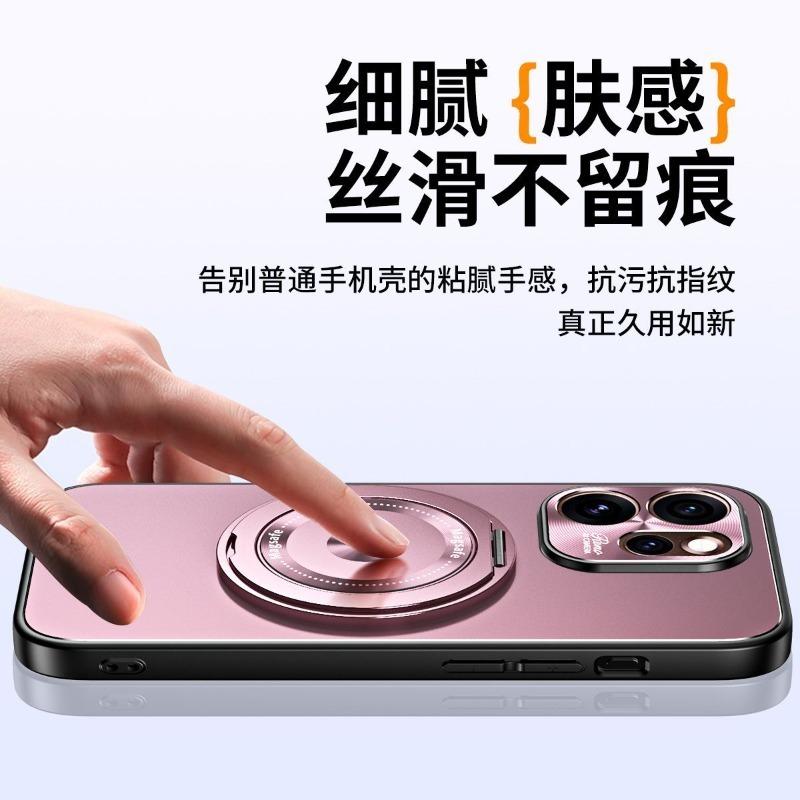 For OPPO Reno 15 Pro Case Magnetic 360° Ring For MagSafe Matte Hard Cover Metal Lens Shell Dustproof Non-Slip Bumper