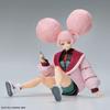 Standard Mobile Suit Gundam Witch of Mercury Chuchu Lee Panranch Plastikmodell Figure-rise Farbcodiert