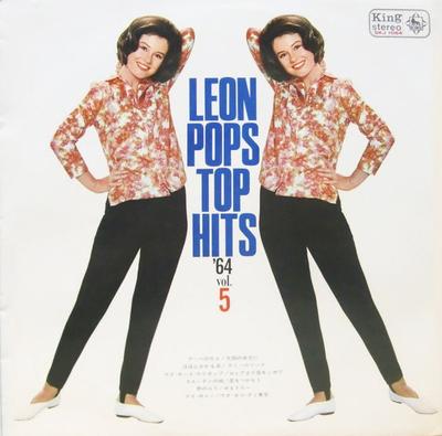 LP Record LEON POPS ORCHESTRA  Leon Pops Top Hits 64 Vol.5 SKJ1064 KING 1964 Japan Pop Used