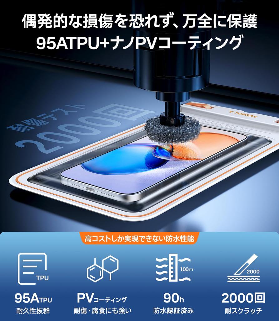 TORRAS Waterproof Smartphone Case IPX8 Fully Underwater Touch Floating Suitable for and Hot Compatible with Face with Perfect for Snow Mountain and