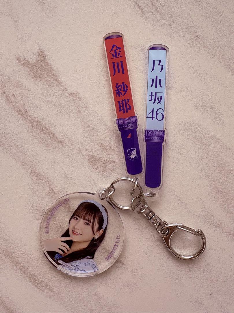

[USED] Nogizaka46 13th Busra Goods Bonus A Prize Kanakawa Saya Individual Stick Light Keychain