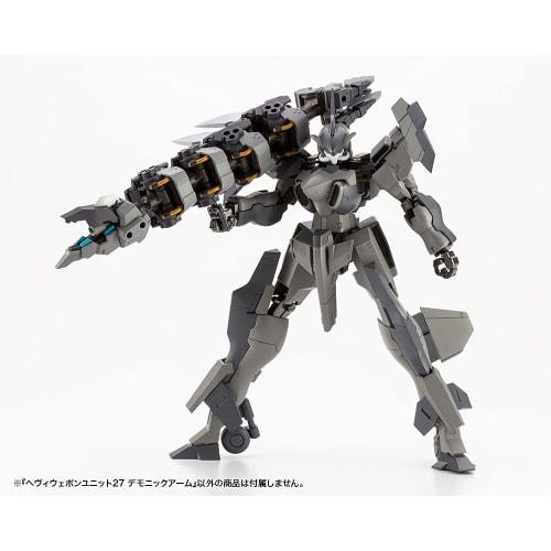 Kotobukiya (KOTOBUKIYA) M.S.G Modeling Support Goods Heavy Weapon Unit 27 Demonic Arm, Approximately 180mm Tall, Non-Scale Plastic Model MH27X