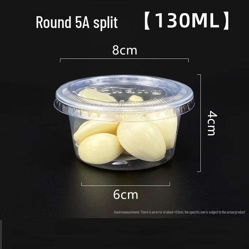 Disposable Round Plastic Sauce Cups with Lids