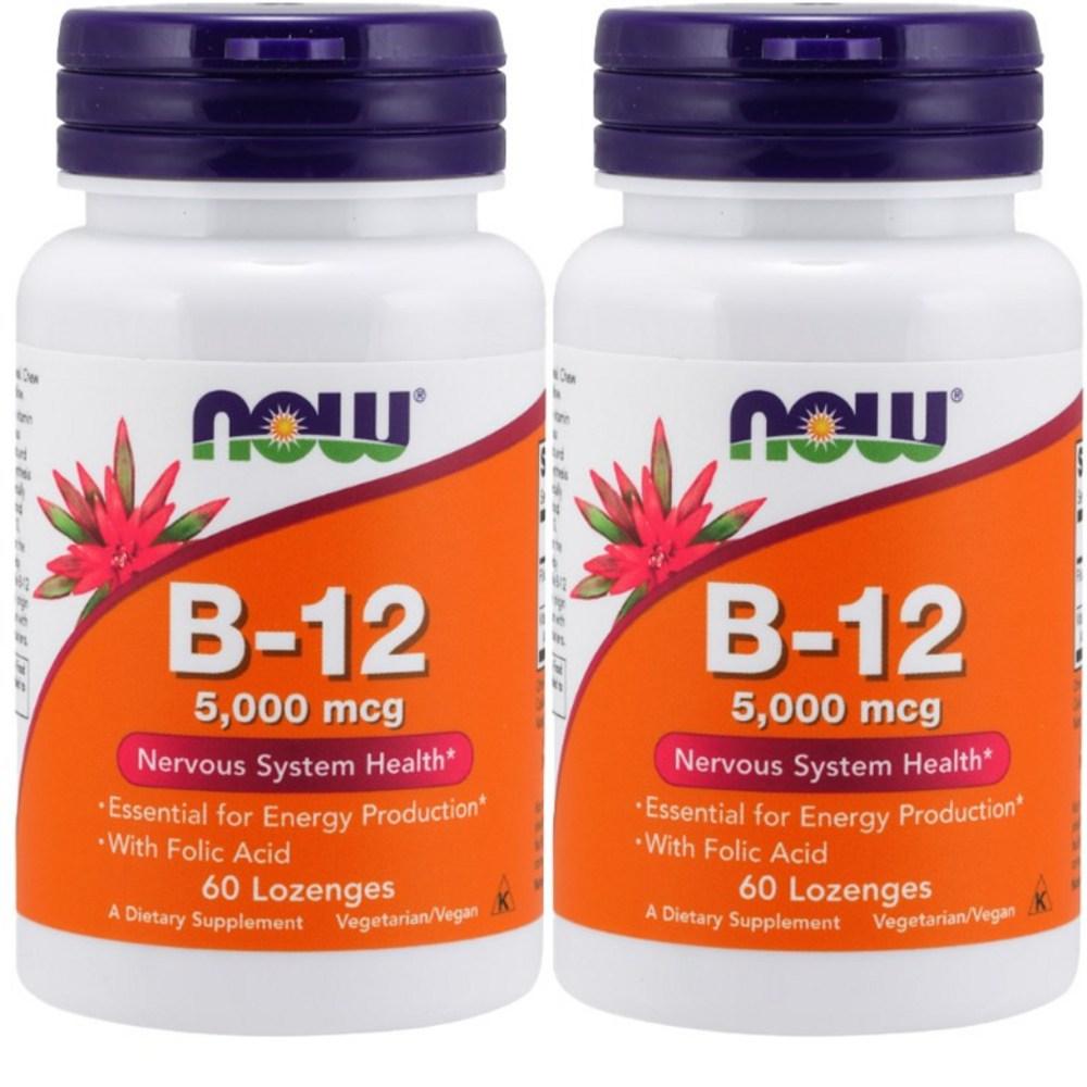 Now Foods Vitamin B-12 5000mcg Lozenges 60 Tablets 2 Pcs