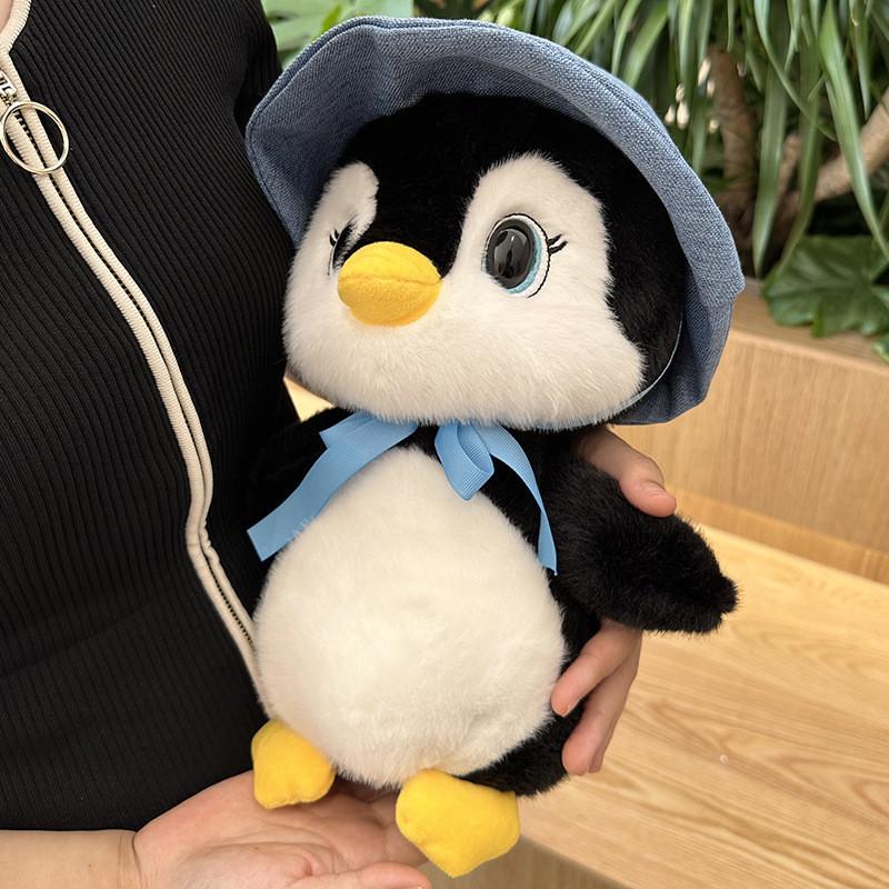 Cute Penguin Plush Toy Stuffed Animal Doll Soft Short Plush Kids Birthday Gift