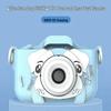 Ultra HD Children's Mini Cartoon Camera for Boys & Girls - Solid Color