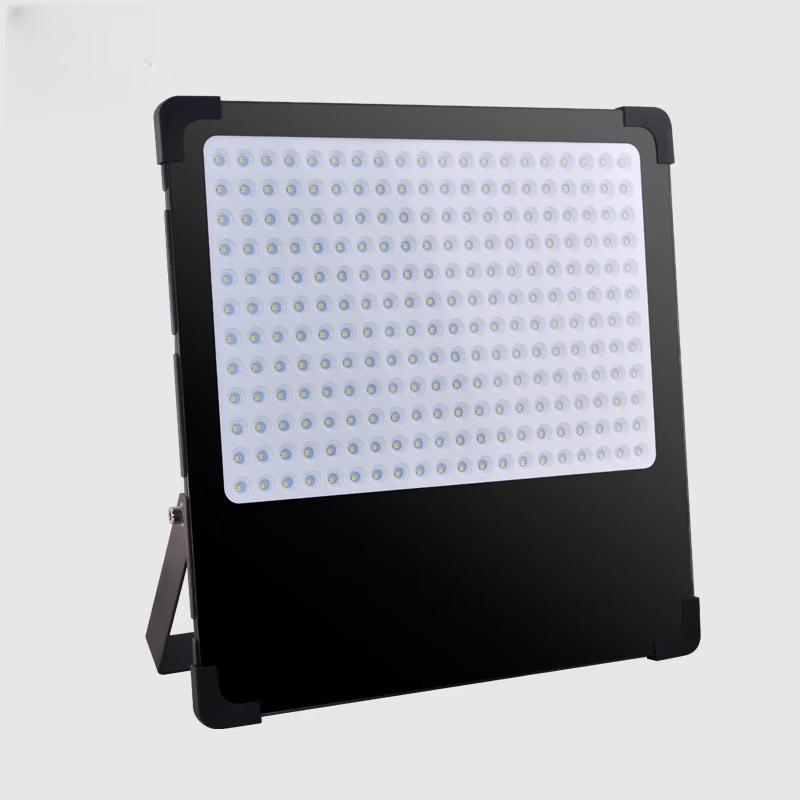 Nu Feng Ultra-thin LED Floodlight