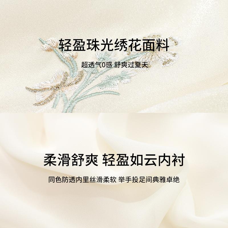 New Chinese style buckle V-neck embroidered pearl fabric hem with ruffle edge for age reducing, lightweight and breathable short sleeved shirt