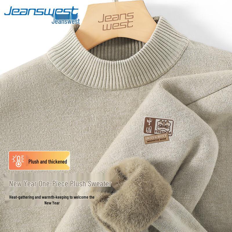 

Jeanswest Men s 2025 New Year Casual Thickened Mock Neck Sweater L
