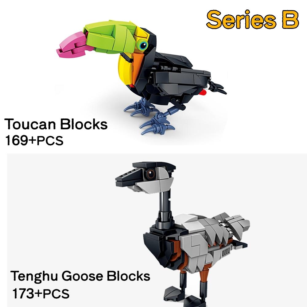 3D Cartoon Animal Building Blocks Educational Toy for Kids Lifelike Desk Decoration Creative Male and Female Gift Ideal Present