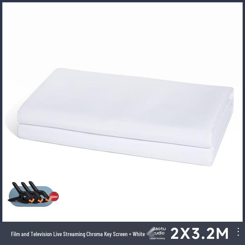 Miao Tu Professional Photography Chroma Key Backdrop