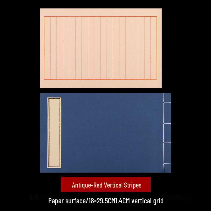 Heart Sutra Handwritten Manuscript: Thread-Bound Xuan Paper for Brush Pen Practice in Antique Style