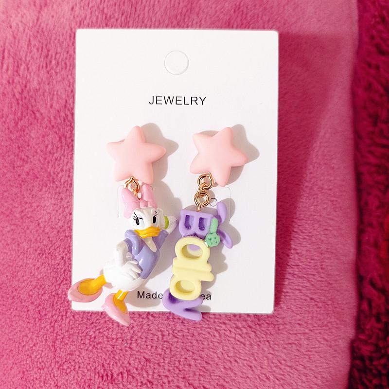 

Очаровательные мультяшные серьги-ромашки: Асимметричное, Причудливое серебро 925 пробы с детским дизайном из смолы