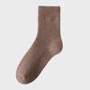 Herren Verdickte Samt Mittelhohe Socken: Warme Frottee-Bodensocken für Herbst und Winter