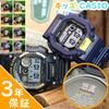 Personalized Kids Casio Digital Watch Waterproof Elementary School Girls Boys Engraving Confirmation Time Set Included