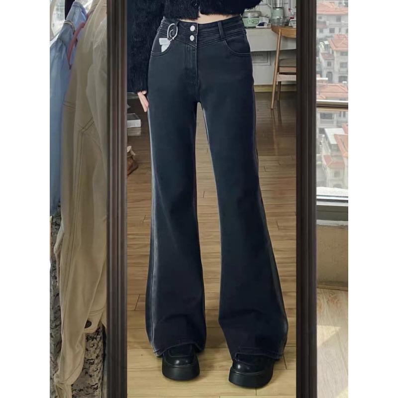 Women's High-Waist Micro-Flare Jeans: Versatile Wide-Leg Design for Autumn and Winter