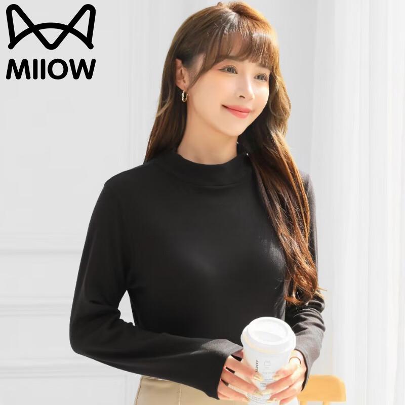 MiiOW Women's Long-Sleeve Cotton-Blend Crew Neck Base Layer T-Shirt