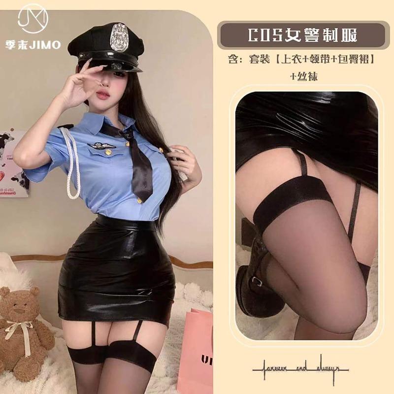 Hot policewoman sexy royal style lingerie cosplay free stewardess tight hip leather skirt
