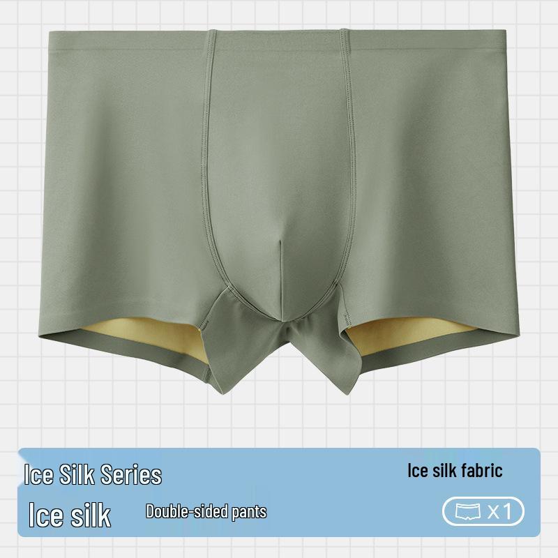 Men's Two-Color Logo Boxer Shorts - Comfortable Epoxy Design