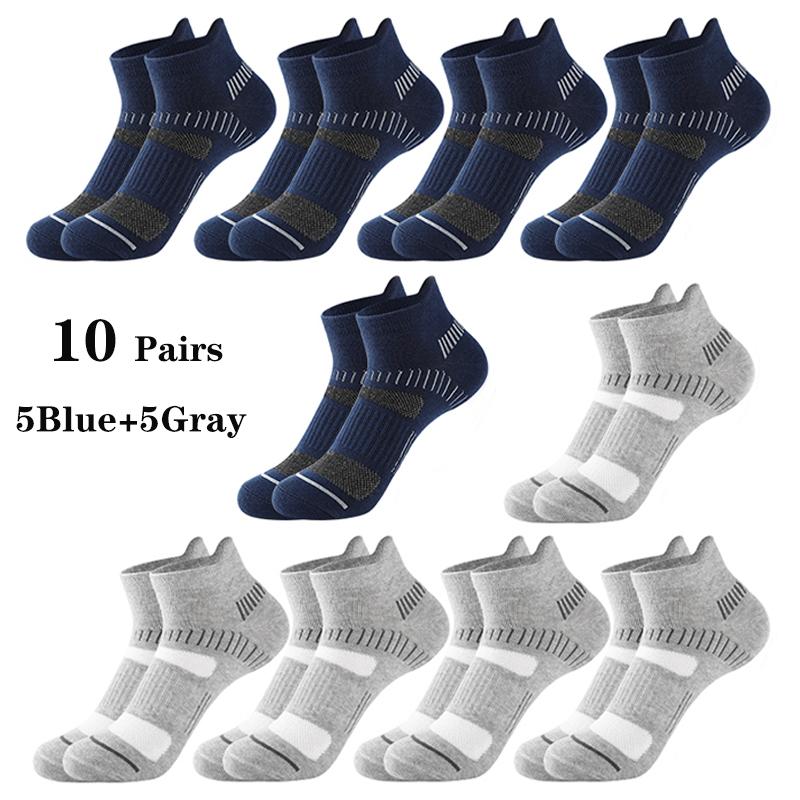 10 Paar Herren Knöchelsocken Baumwolle Hohe Qualität Sportliche Fitness Sport Lauf Socken Atmungsaktiv Bequem Mesh Lässige Kurze Socken