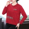 Mittleren Alters Mutter Reines Baumwoll-T-Shirt Damen Neu Chinesisches Neujahr Rot Mode Oberteil Kleidung Frühling