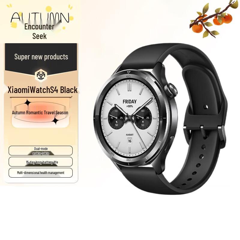 

Xiaomi Watch S4 Smart Sports Watch (CN version)