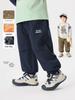 Right European Boys' Fleece-Lined Winter Cotton Pants for Kids