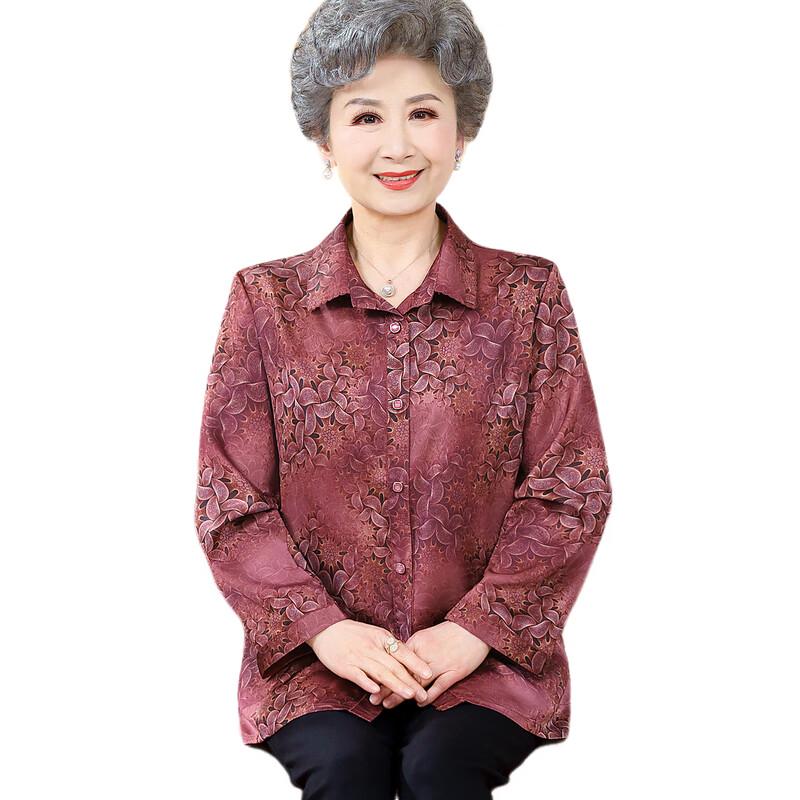 Damen Locker Langarm Bluse mit Blumenmuster