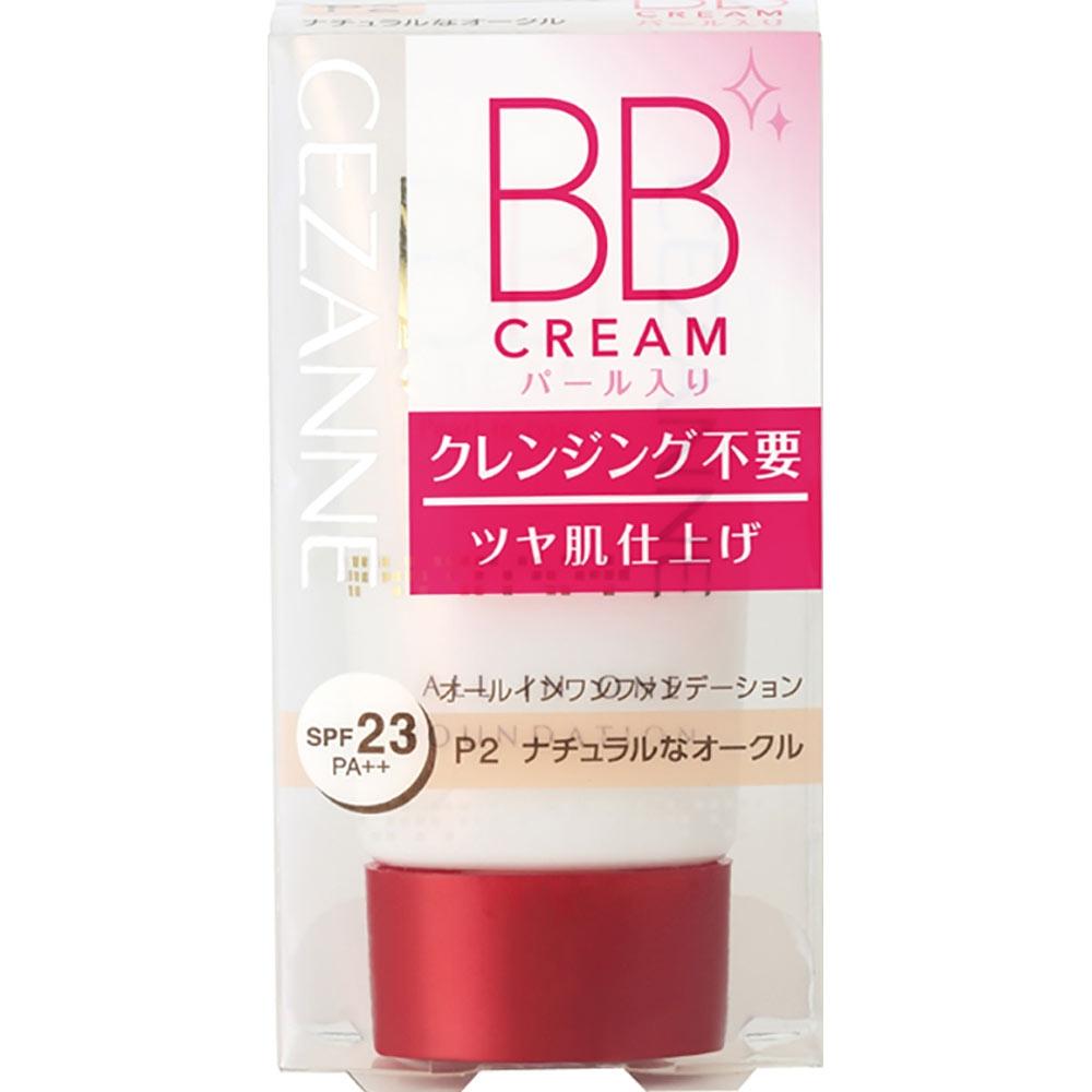 

C sanne Cosmetics BB-крем Натуральная охра с жемчугом