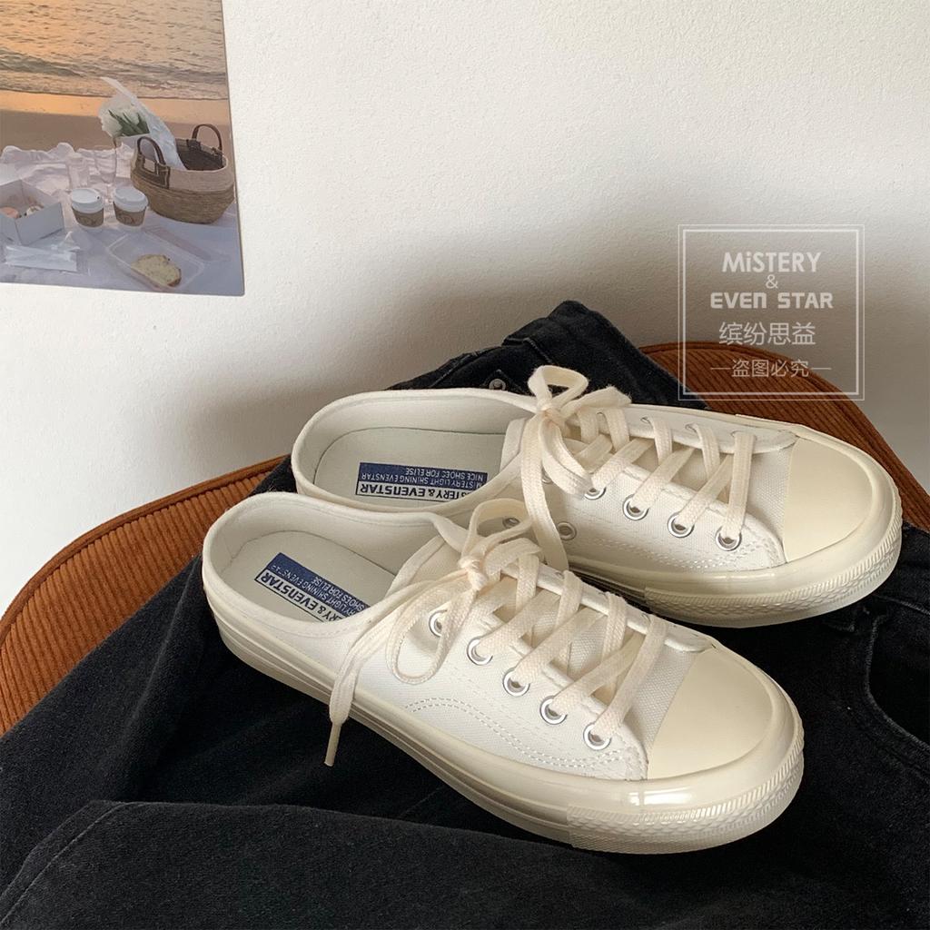 Half-drag canvas shoes female student white shoes versatile 203