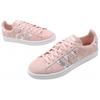 adidas Campus Ice Pink Women Sneakers Clear-Brown Footwear-White B37940