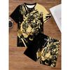Men's Casual Animal Suit: O-Neck Top with Bold Tiger Design & Elastic Waist Shorts. Trendy Activewear for Daily Lounge