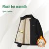 2024 Dad's Fleece-Lined Winter Jacket: Warm, Thick Stand-up Collar Coat for Middle-Aged and Elderly Men