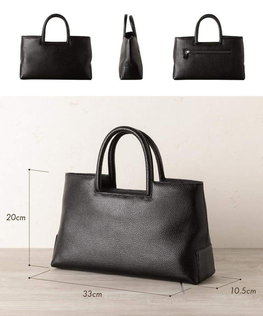 BAG Since Imai Bag Formal Bag GENOVA Made In Japan Genuine Leather Bag with Zipper Handbag Black [IMAI 1977] Women's (1804 Black)