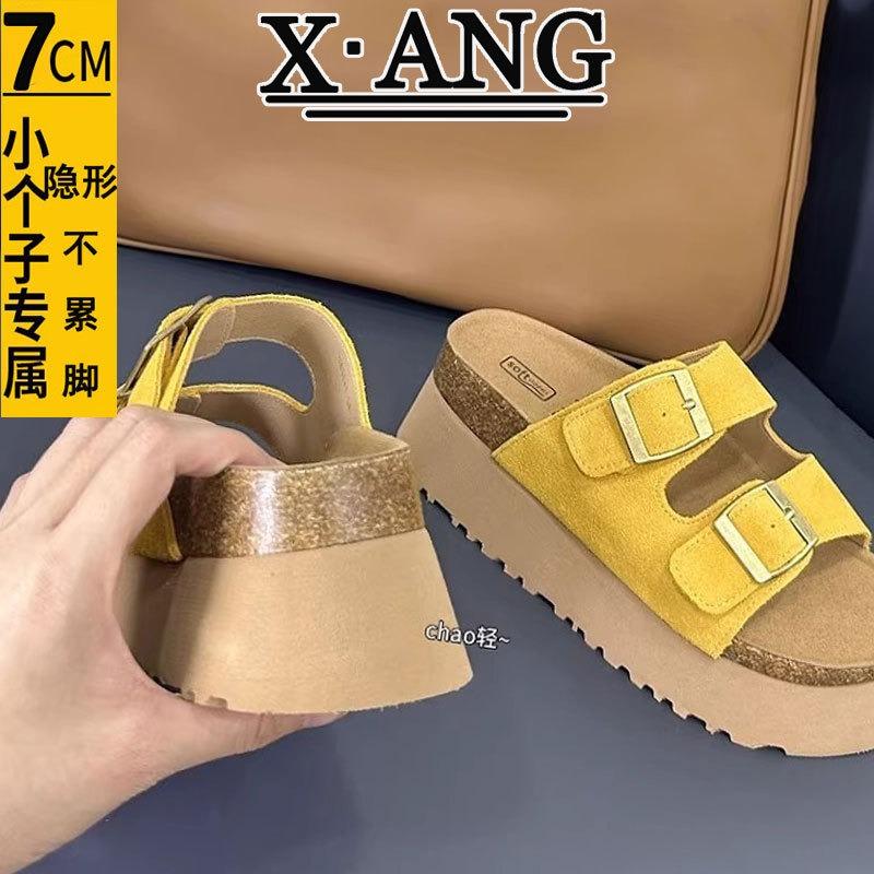 Cowhide Version Cm Heightened Thick-soled Small Slippers Women's Summer Wear Casual Non-slip Soft-soled Cool Slippers