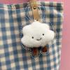 Cute Plush White Cloud Pendant Keychain Bag Accessories Kawaii Pendant Doll Couple Key Ring